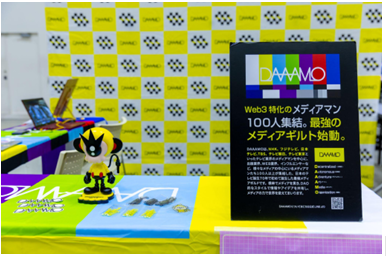 %E3%82%B9%E3%82%AF%E3%83%AA%E3%83%BC%E3%83%B3%E3%82%B7%E3%83%A7%E3%83%83%E3%83%88%202025-11-27%20020525 %E3%82%B9%E3%82%AF%E3%83%AA%E3%83%BC%E3%83%B3%E3%82%B7%E3%83%A7%E3%83%83%E3%83%88%202025-11-27%20020525